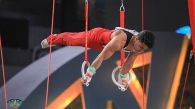 اليوم.. منافسات قوية في كأس العالم للجمباز القاهرة 2021