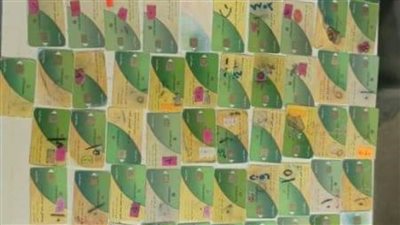 التحفظ على 128 بطاقة في حملة تموينية بالبحيرة 