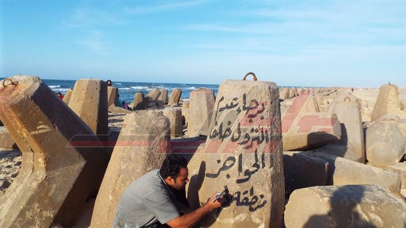 العبارات التحزرية