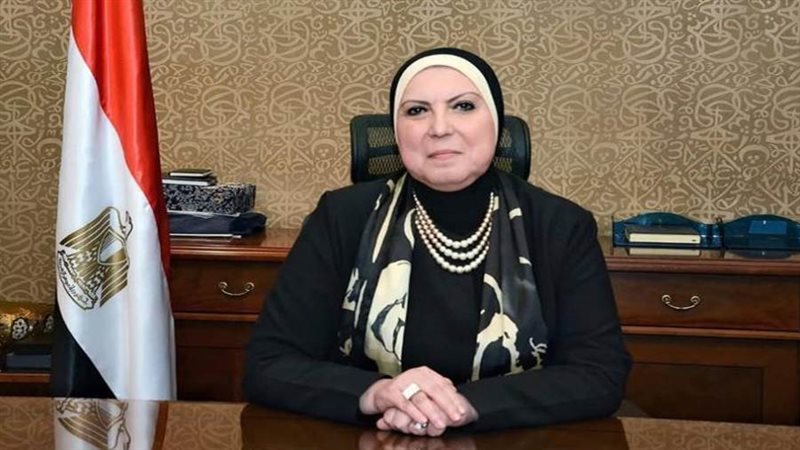 وزيرة التجارة والصناعة