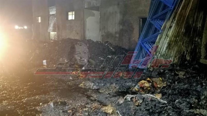 حريق مصنع الكمار