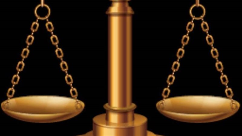 ميزان العدالة
