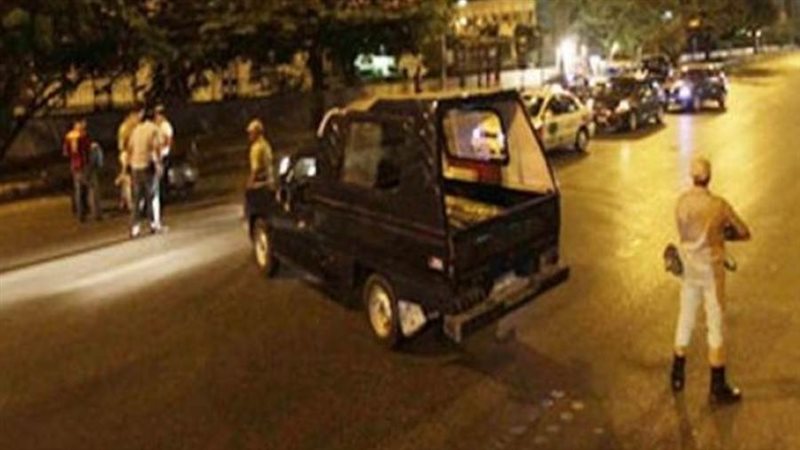 صورة أرشيفية