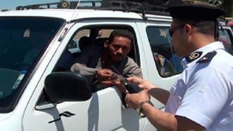 مخالفة لشروط التراخيص