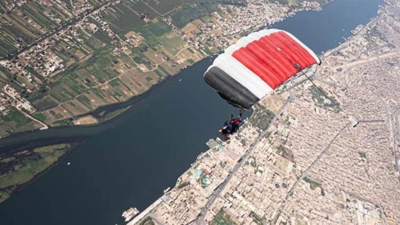 مهرجان القفز الحر