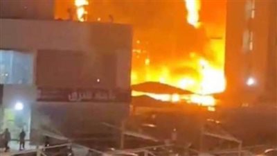 القومي للطفولة يطالب بأقصى عقوبة على المتسببين في حريق المرج