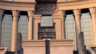 عدم دستورية اختصاص النقض بنظر طعون نقابة المهن التعليمية