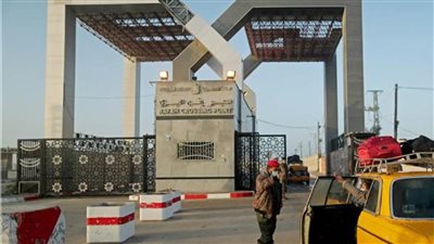 مواصلة افتتاح معبر رفح لإدخال المساعدات ومهندسي ومعدات إعمار غزة