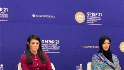 المشاط: التعاون مُتعدد الأطراف يلعب دورا محوريا لتحقيق أهداف التنمية المستدامة