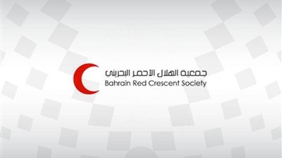 الهلال الأحمر البحريني يواصل جمع تبرعات لصالح نظيره الفلسطيني