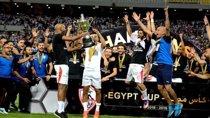 فريق الزمالك - أرشيفية