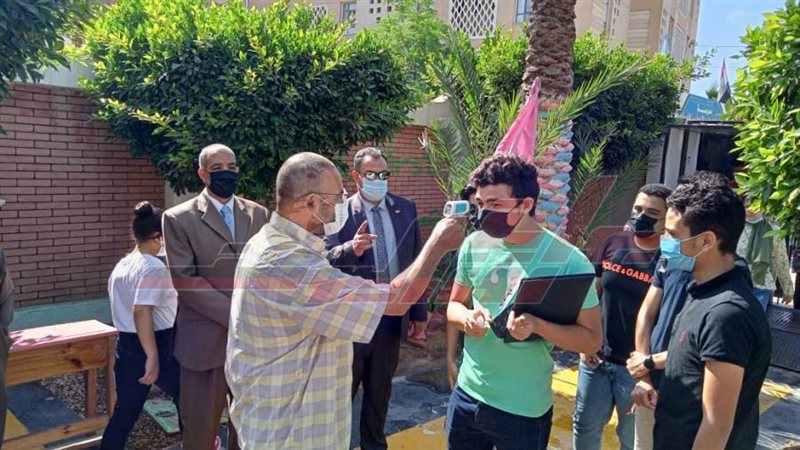 طلاب كفرالشيخ