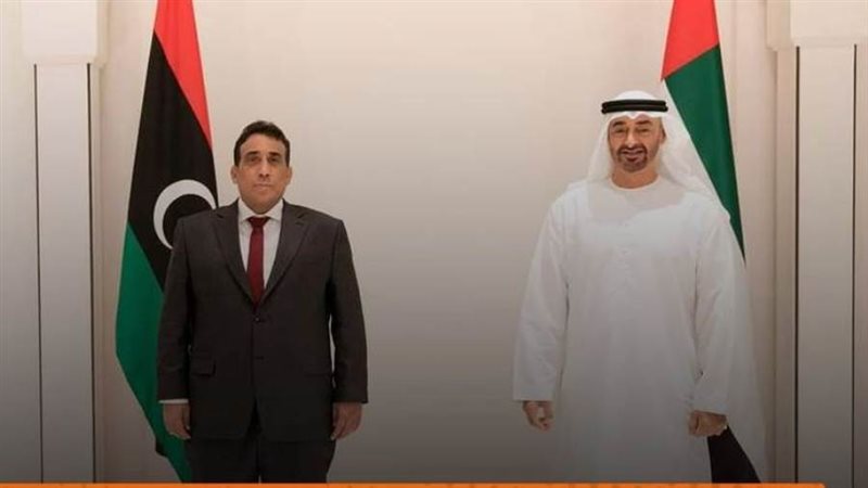 زايد والمنفي