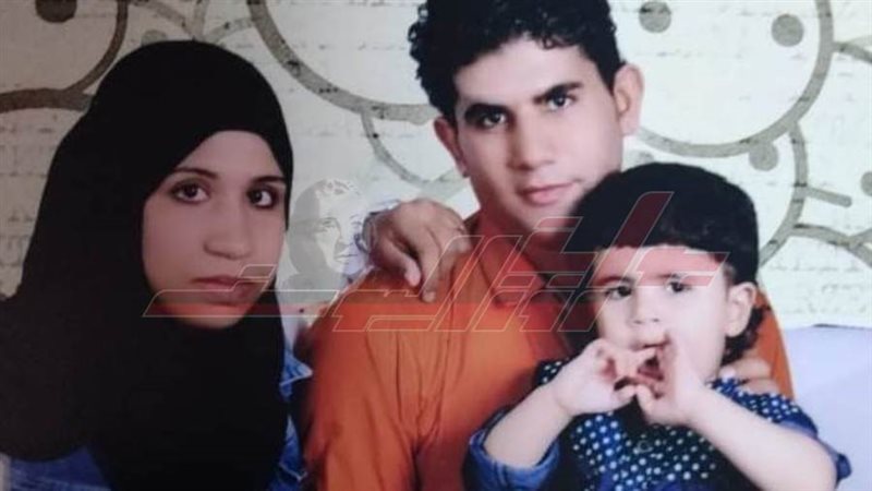 أسرة طفل العسل