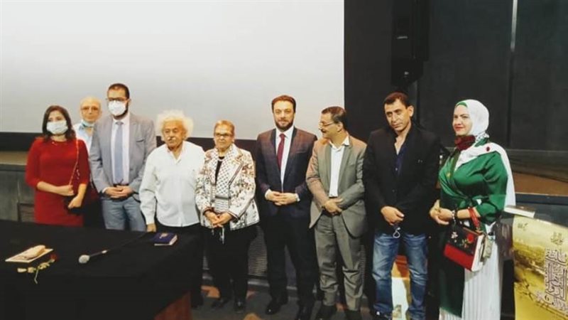 بوابة روز اليوسف