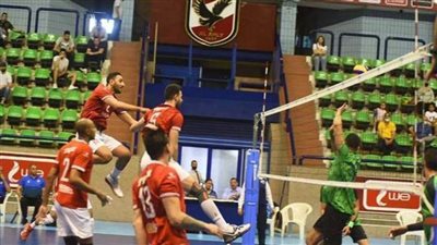 الأهلي يلتقي الشرقية والزمالك مع سبورتنج في كأس مصر للكرة الطائرة