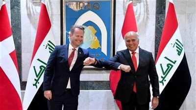 وزير الخارجية العراقي يبحث مع نظيره الدنماركي إعادة إعمار المناطق المحررة