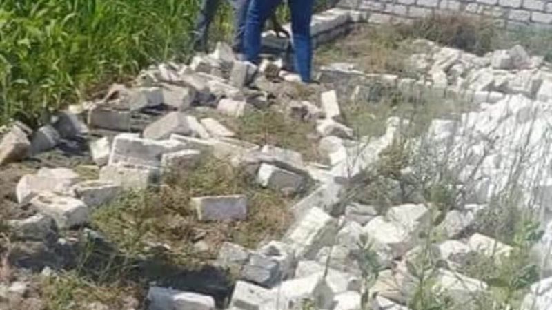 ازالة التعديات على