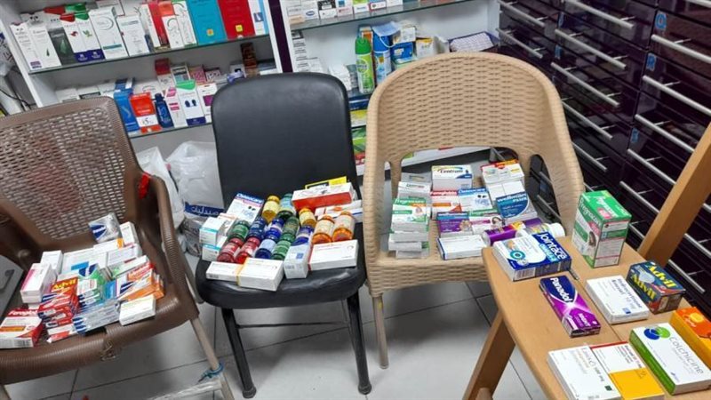 أدوية مهربة