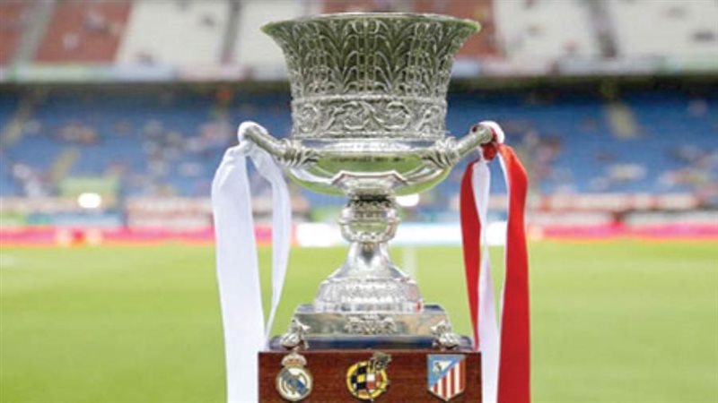 السوبر الإسباني