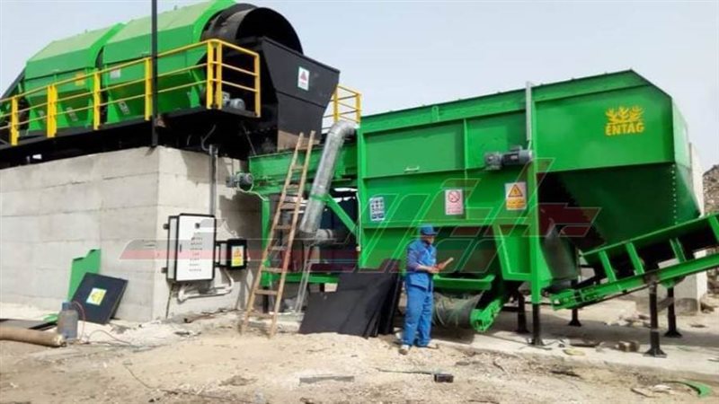 مصانع تدوير القمامة