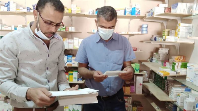 حملات الصحة