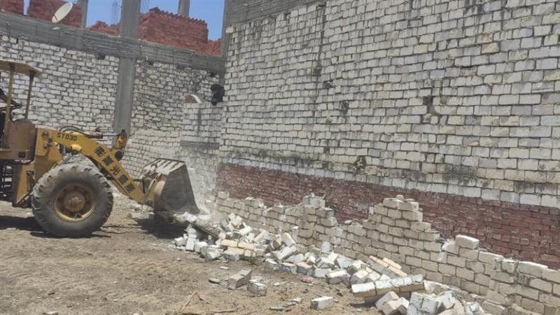 ازالة التعديات على