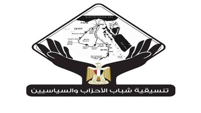 تنسيقية الأحزاب : جهود الدولة نحو تمكين الشباب خلال 7 سنوات أفرزت جيلا قادرا على القيادة