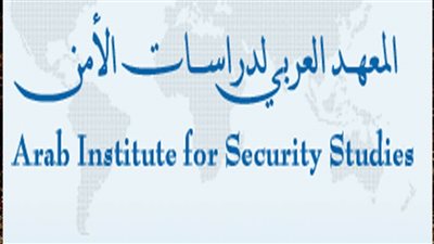 القاهرة تستضيف المنتدى العربي النووي لبحث أحدث التطورات على الساحة النووية