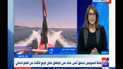 أسامة ربيع: قناة السويس سجلت أرقاما قياسية جديدة في عبور السفن بفضل إمكاناتها التنافسية