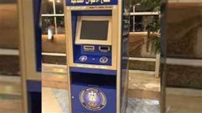 تطوير متلاحق في الداخلية وارتداء الثوب الإلكتروني.. منظومة بلاغات وخدمات ممكينة