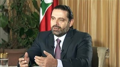 الحريري يبحث مستجدات الأوضاع في لبنان مع عضوين بمجلس النواب اللبناني