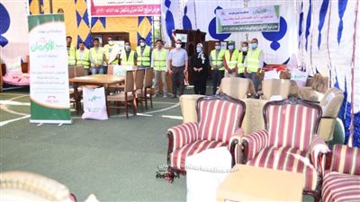 5 قرى تستفيد من معرض الأورمان لتوزيع الأثاث المنزلى  ببني سويف