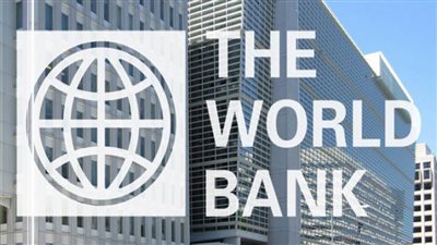 البنك الدولي يتوقع ارتفاع معدلات النمو الاقتصاد المصري خلال 2022 و2023