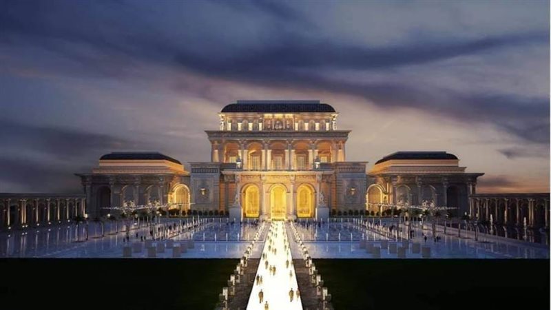 مدينة الفنون والثقافة