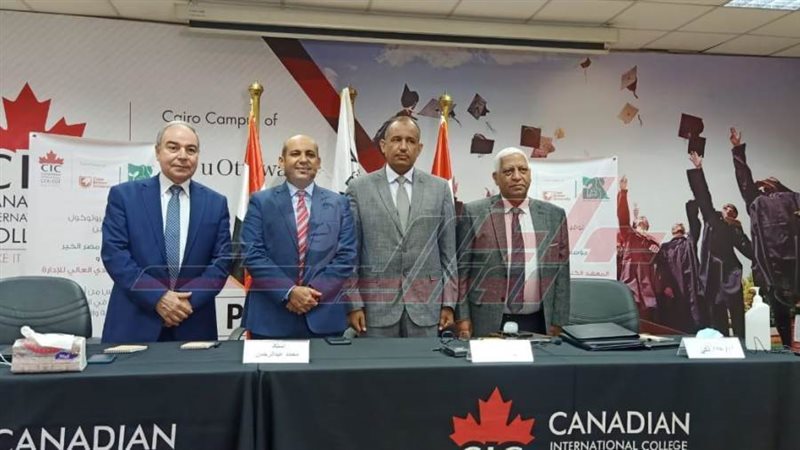 خلال توقيع بروتوكول