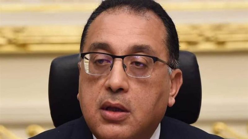 الدكتور مصطفى مدبولي