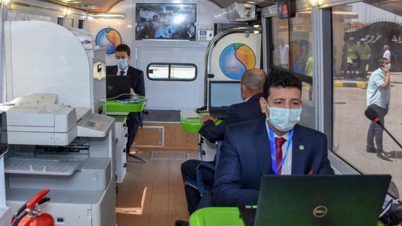 بوابة روز اليوسف