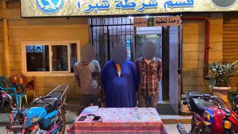 التشكيل العصابي