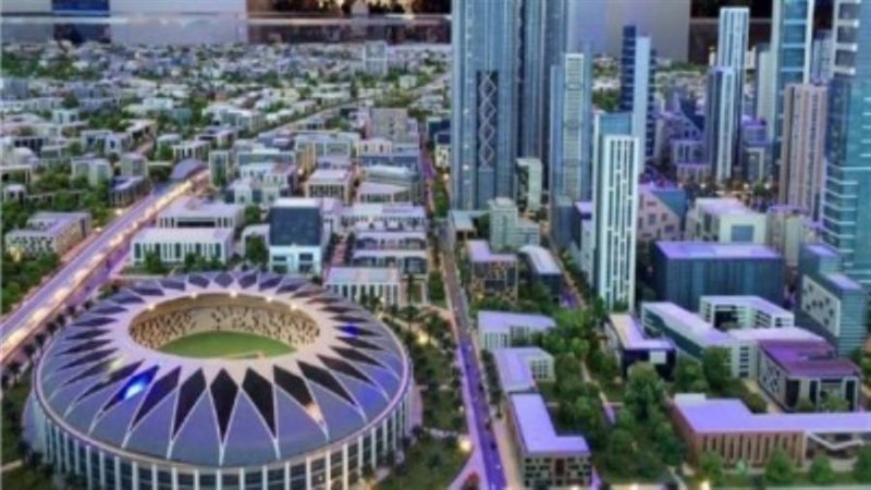 العاصمة الادارية