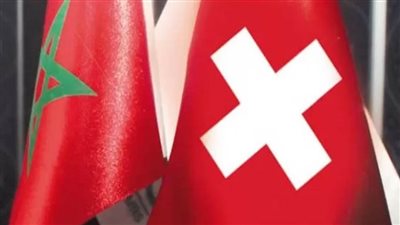 مباحثات مغربية سويسرية لتعزيز العلاقات الثنائية ومناقشة القضايا الإقليمية