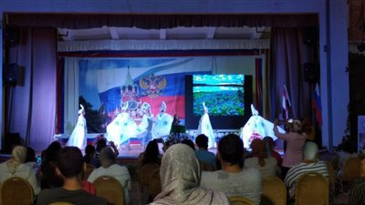 المركز الثقافي الروسي بالإسكندرية يحتفل بالعيد القومي لروسيا