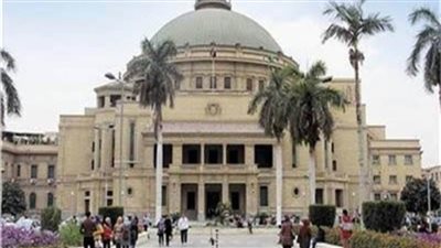 جامعة القاهرة ضمن أفضل 308 جامعات على مستوى العالم