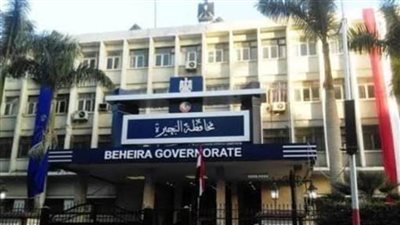 حبس عاطلين ضُبط بحوزتهما 100 طربة حشيش بالبحيرة