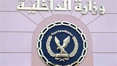 الداخلية: ضبط 14 ألفًا و27 مخالفة عدم ارتداء الكمامة الواقية في حملات أمنية خلال 24 ساعة