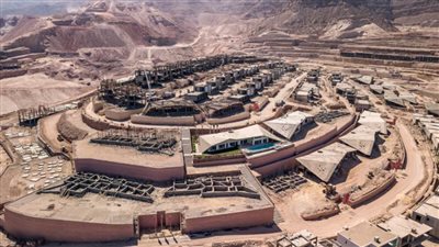 تعرف على آخر المستجدات 