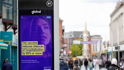 بريطانيا.. سلالة 