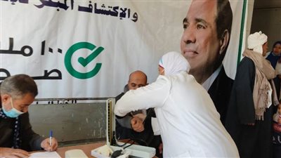 متعافون من فيروس سي بالمنيا: الرئيس السيسي منحنا فرصة جديدة للحياة وأيقظنا من كابوس المرض  