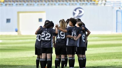 الجونة بطلاً لكأس مصر للسيدات بعد الفوز على الأميرية