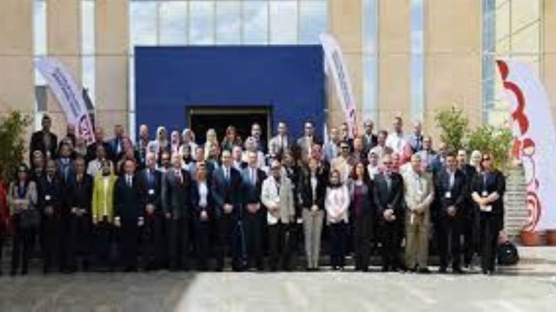 الاكاديمية الوطنية